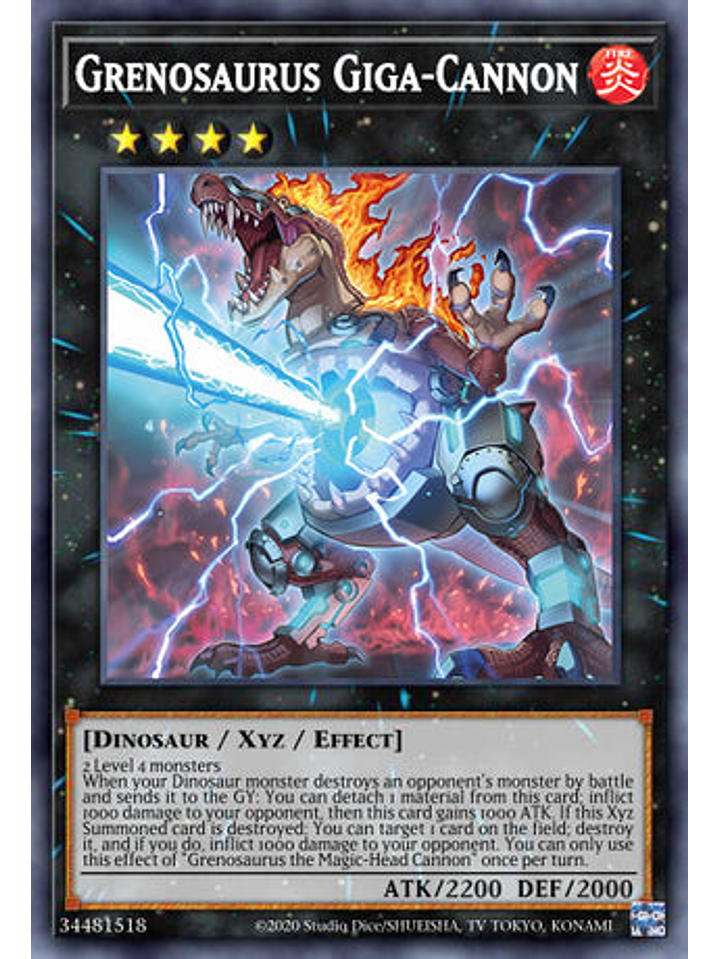 Grenosaurus Giga-Cannon - DUNE-EN046 - Common 1st Edition 1