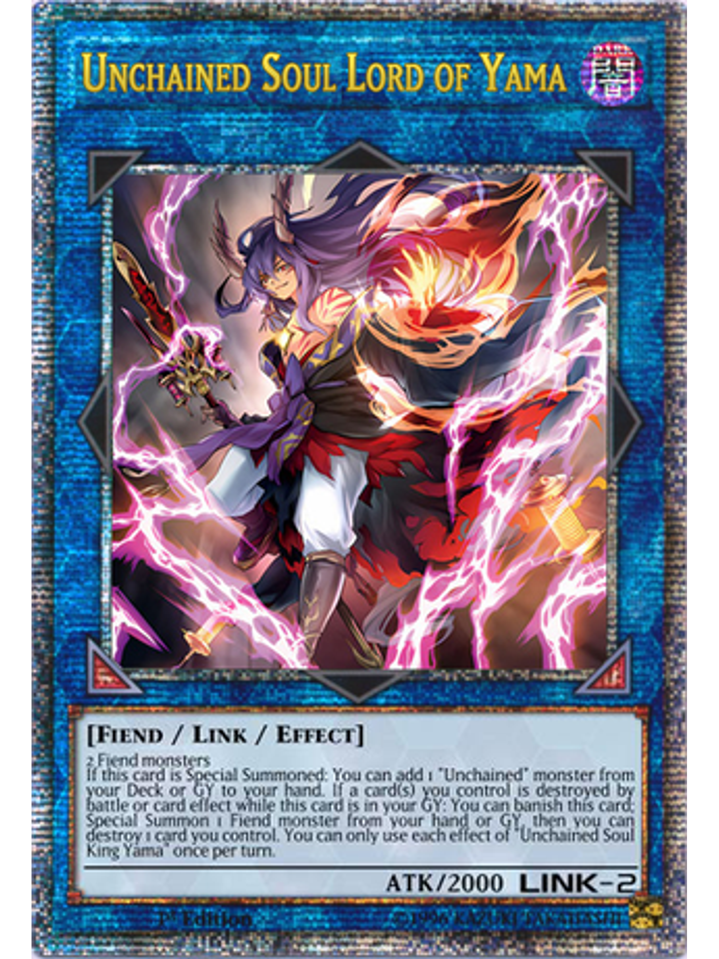 Unchained Soul Lord of Yama - DUNE-EN049 - Quarter Century Rare 1st Edition 1