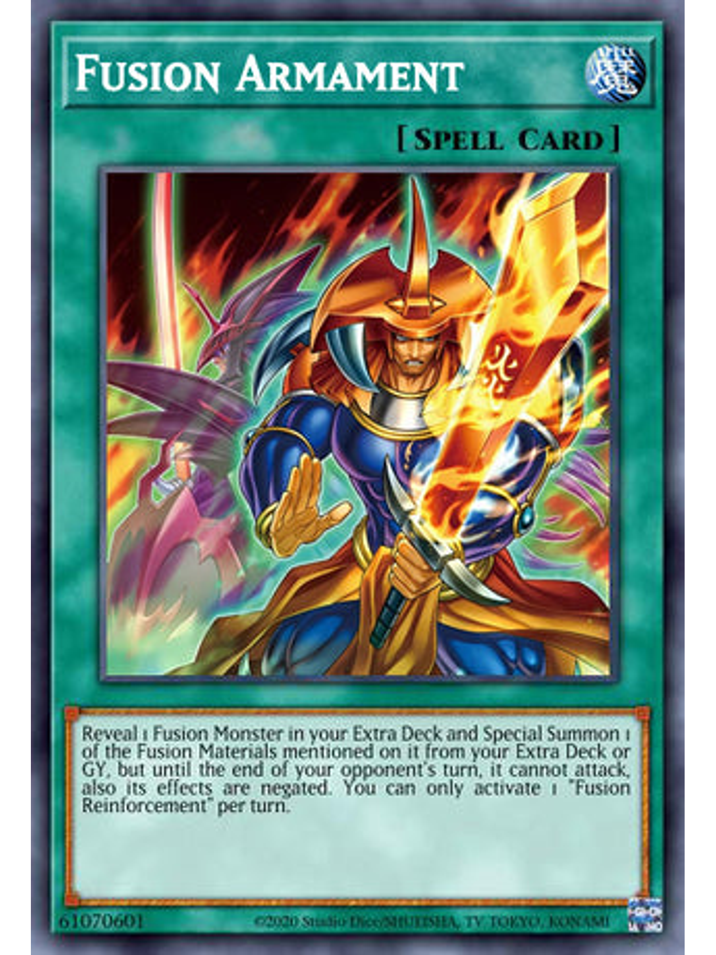 Fusion Armament - DUNE-EN061 - Ultra Rare 1st Edition 1