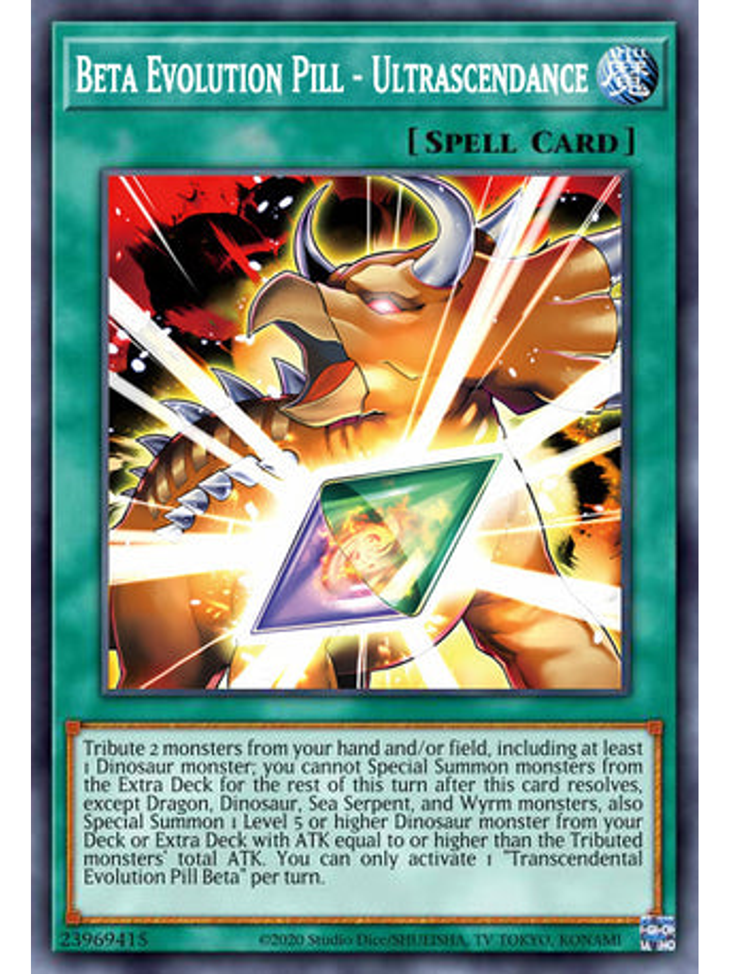 Beta Evolution Pill - Ultranscendance - DUNE-EN063 - Common 1st Edition 1