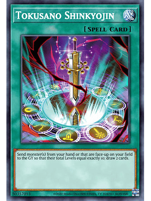 Tokusano Shinkyojin - DUNE-EN064 - Secret Rare 1st Edition