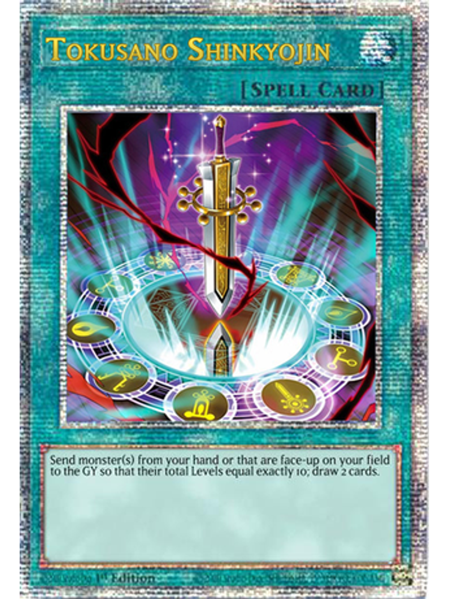 Tokusano Shinkyojin - DUNE-EN064 - Quarter Century Rare 1st Edition 1