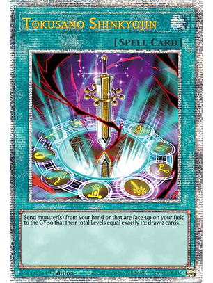 Tokusano Shinkyojin - DUNE-EN064 - Quarter Century Rare 1st Edition