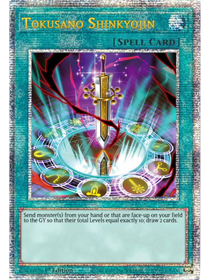 Tokusano Shinkyojin - DUNE-EN064 - Quarter Century Rare 1st Edition 1