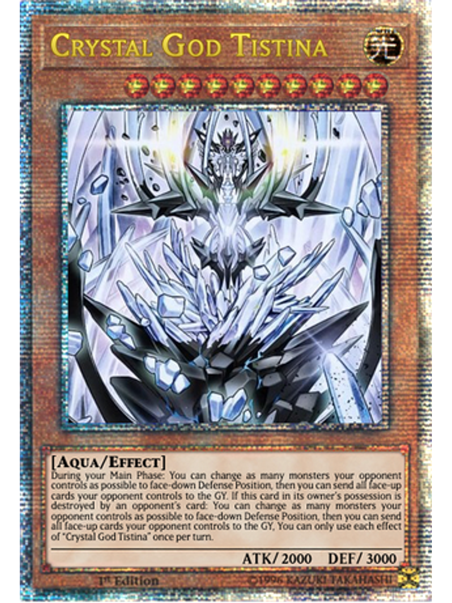 Crystal God Tistina - DUNE-EN089 - Quarter Century Rare 1st Edition 1