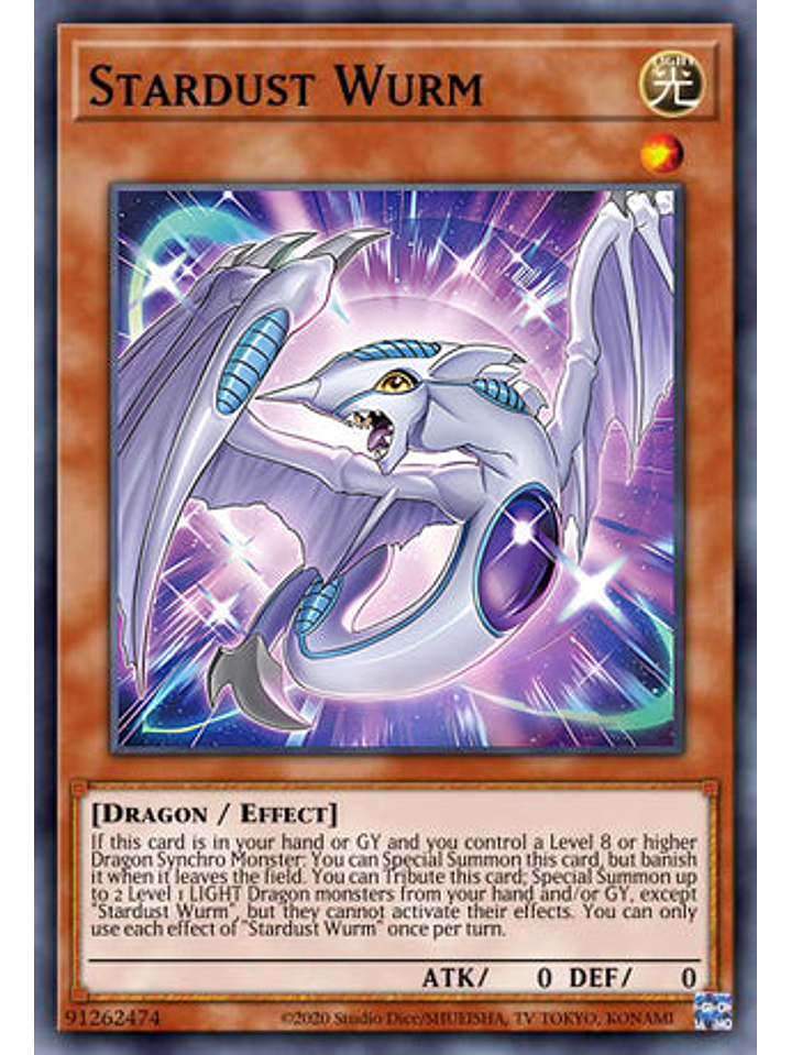 Stardust Wurm - DUNE-EN094 - Common 1st Edition 1