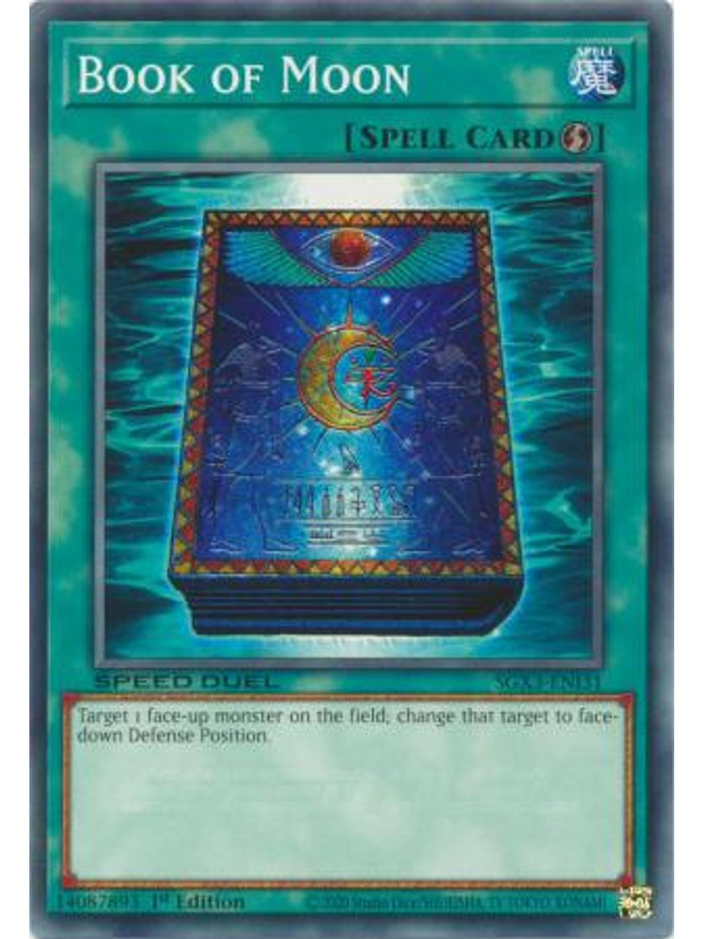 Book of Moon - SGX3-ENI31 - Common 1st Edition 1