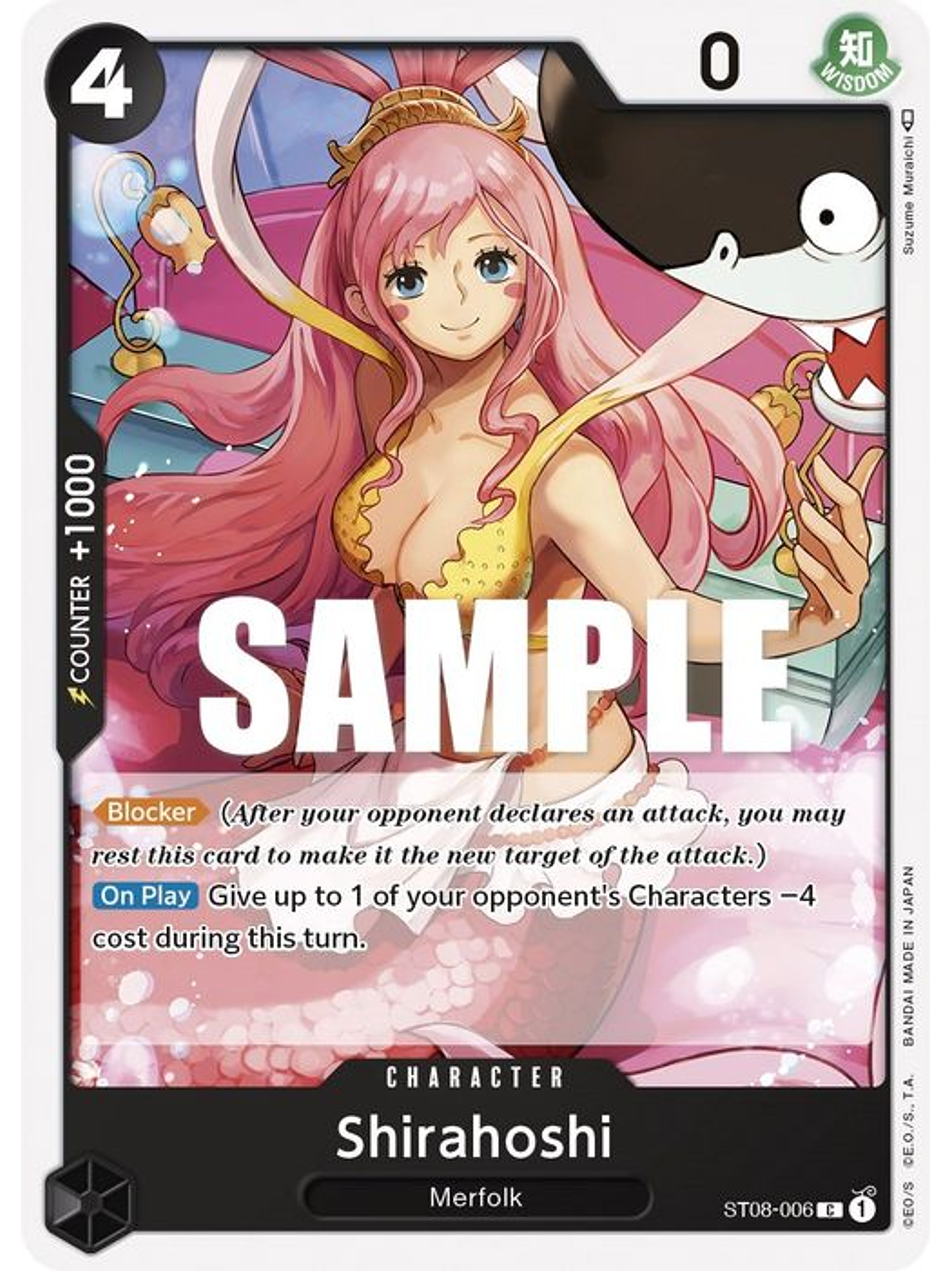 ST08-006 C Shirahoshi 1