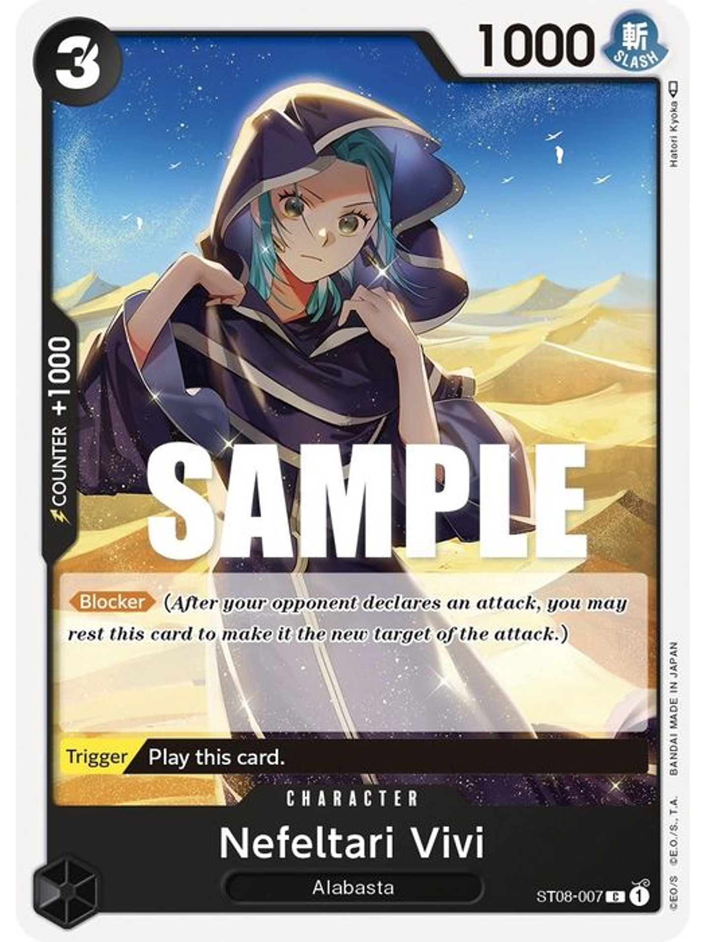 ST08-007 C Nefeltari Vivi 1