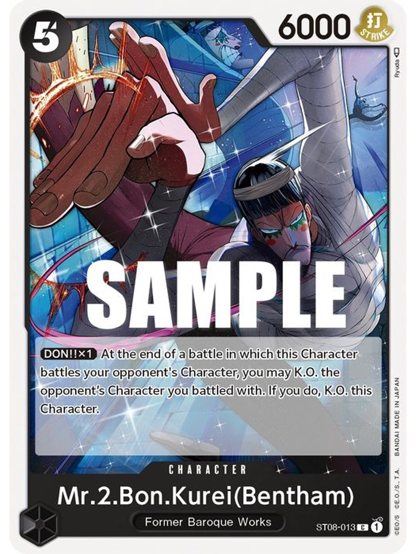ST08-013 C Mr.2.Bon.Kurei (Bentham) 1