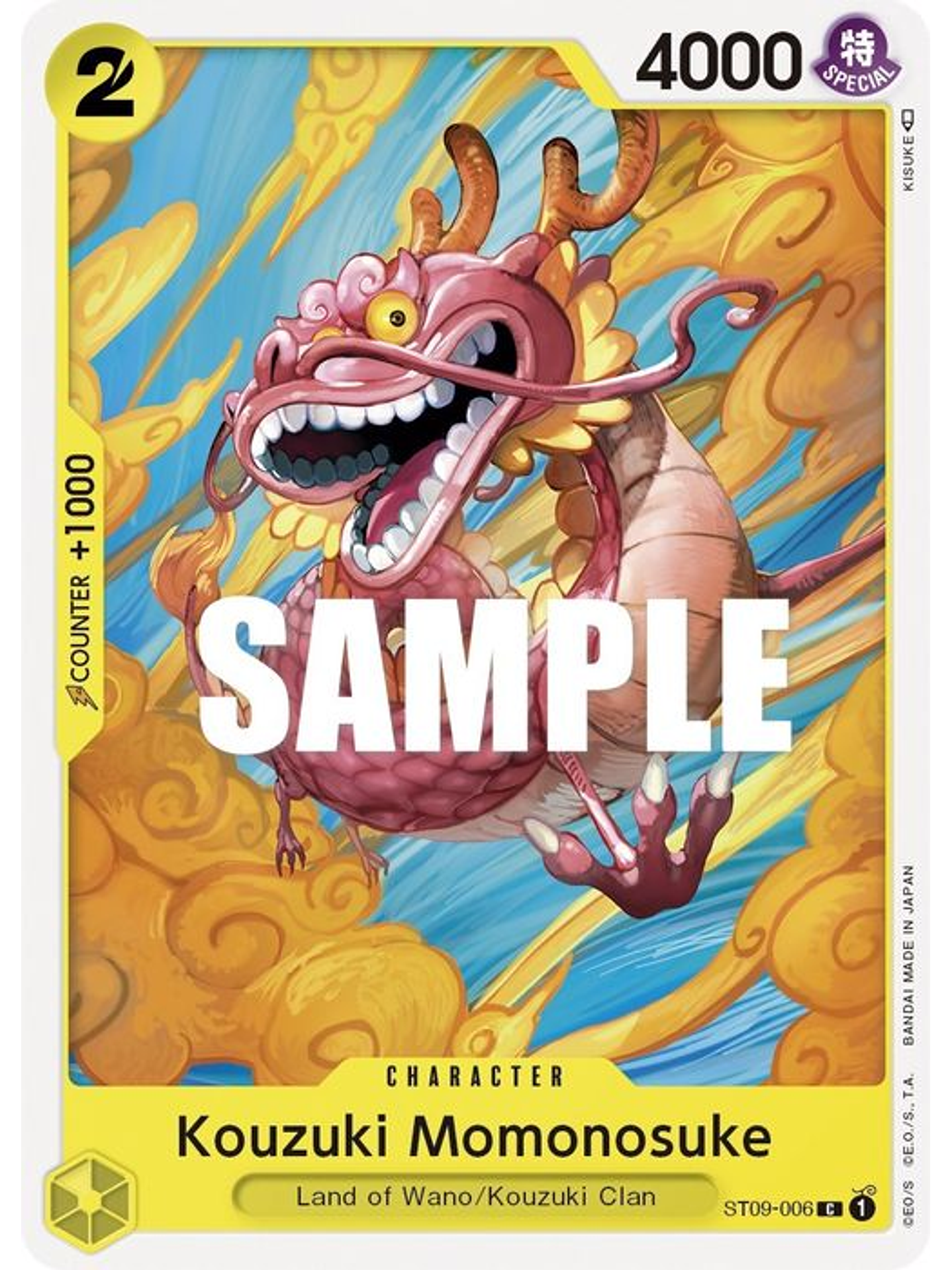 ST09-006 C Kouzuki Momonosuke 1