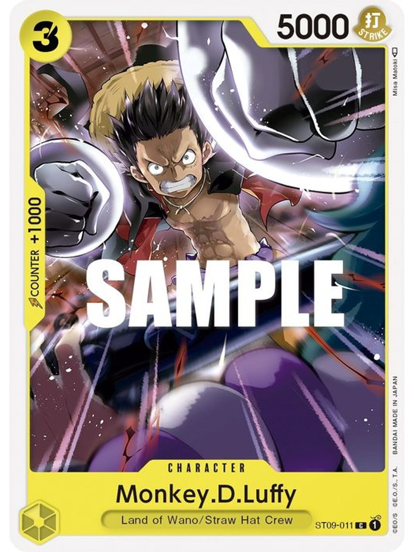 ST09-011 C Monkey.D.Luffy 1