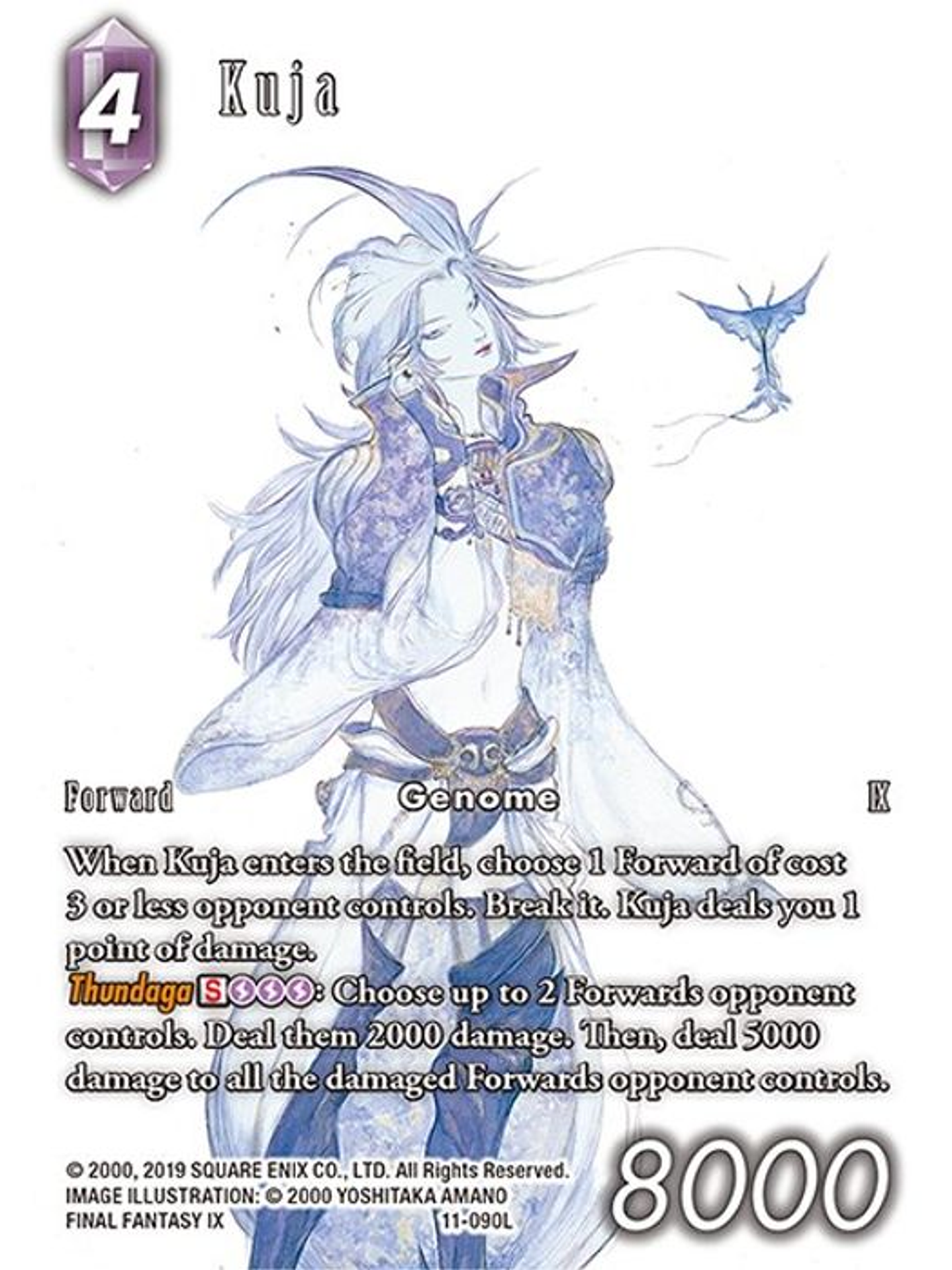 11-090L (Alternative Art) Kuja 1