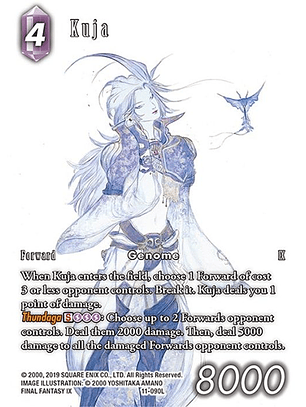 11-090L (Alternative Art) Kuja