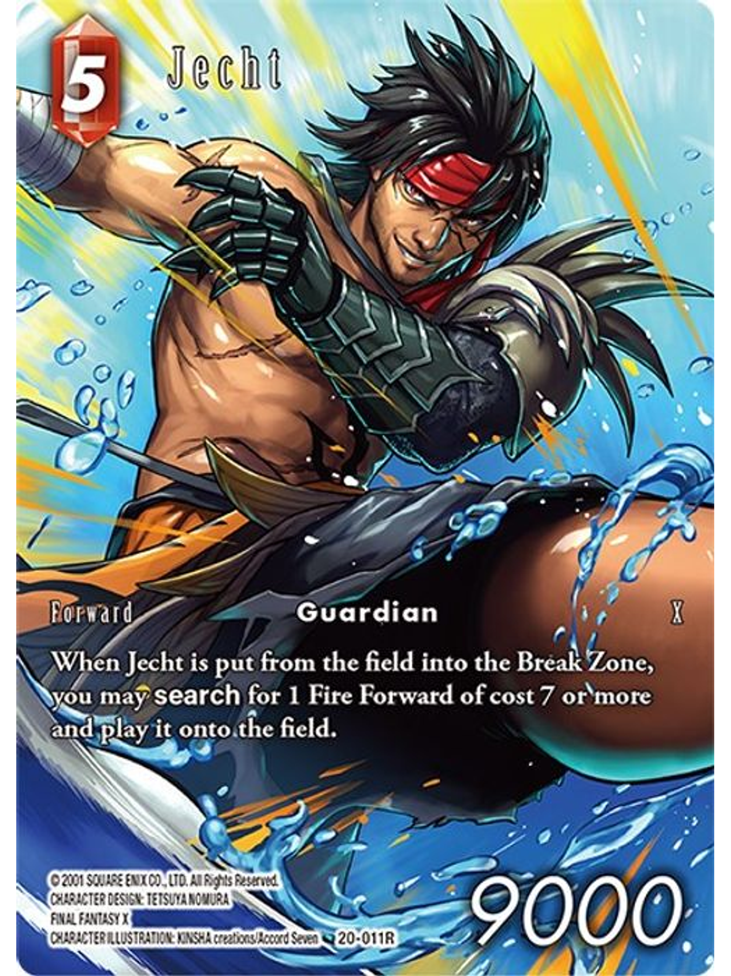20-011R (Alternative Art) Jecht 1