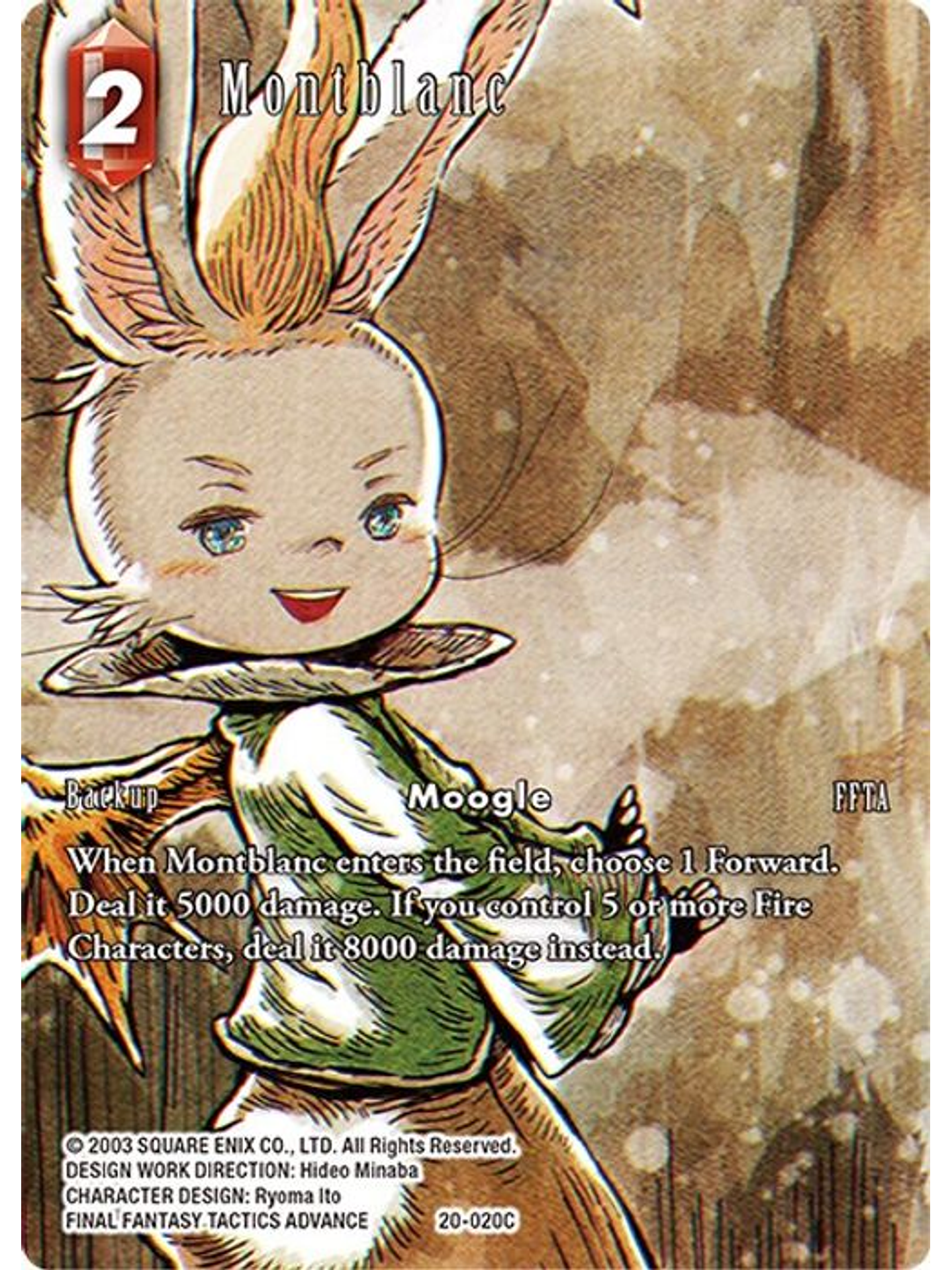 20-020C (Alternative Art) Montblanc 1