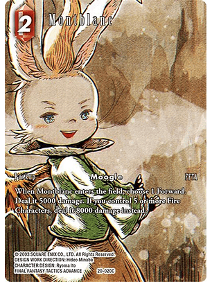 20-020C (Alternative Art) Montblanc