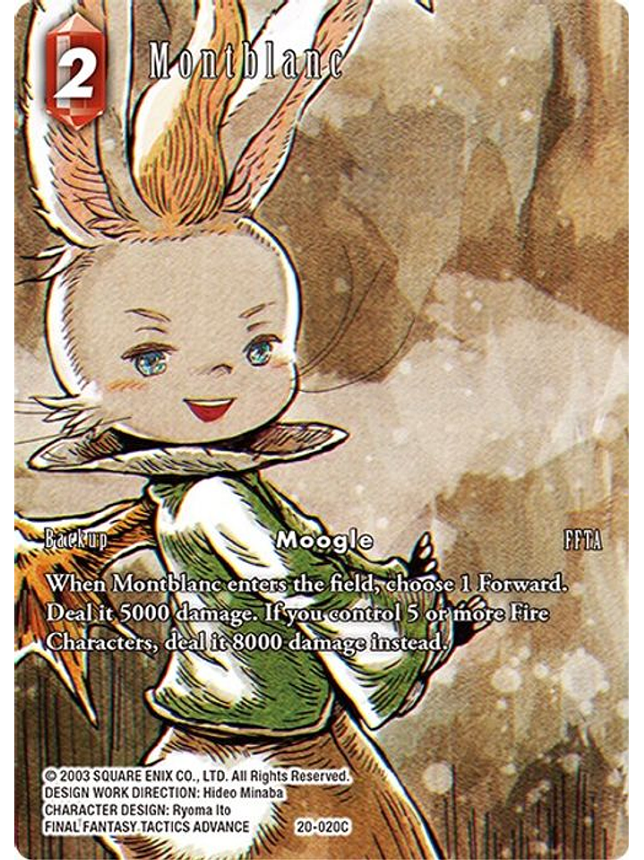 20-020C (Alternative Art) Montblanc 1