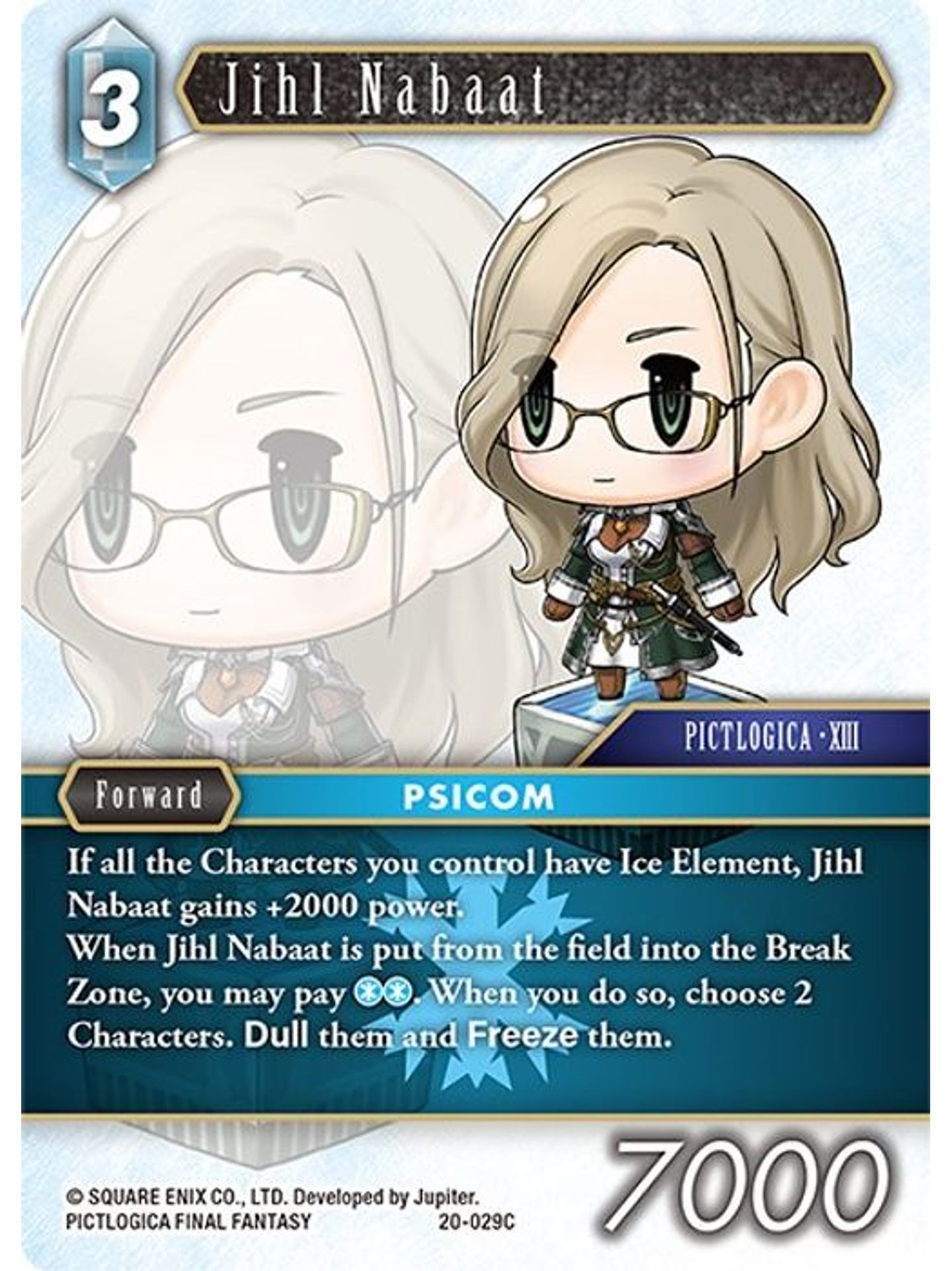 20-029C Jihl Nabaat 1