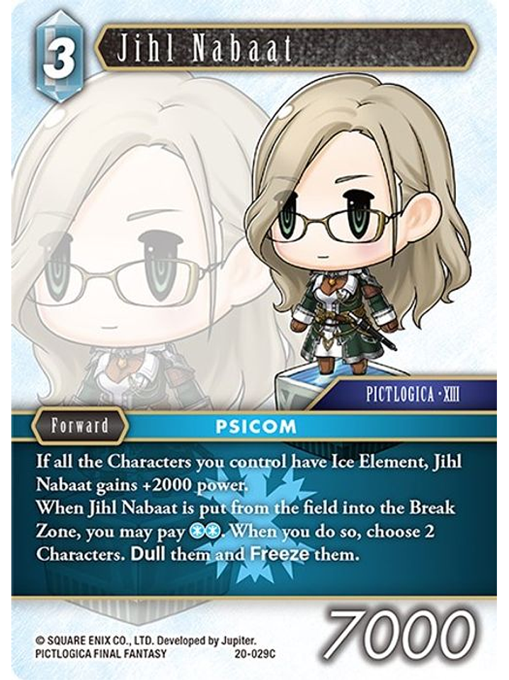 20-029C Jihl Nabaat 1