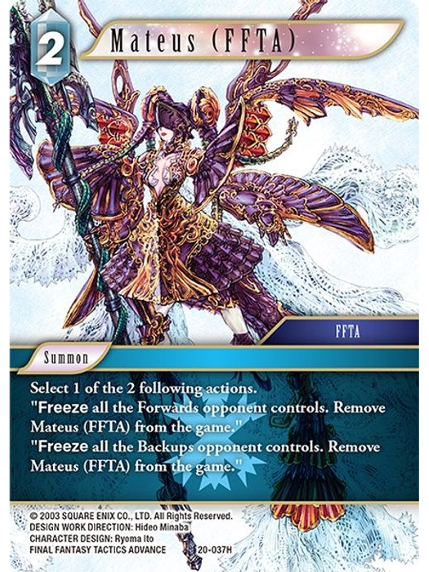 20-037H Mateus (FFTA) 1