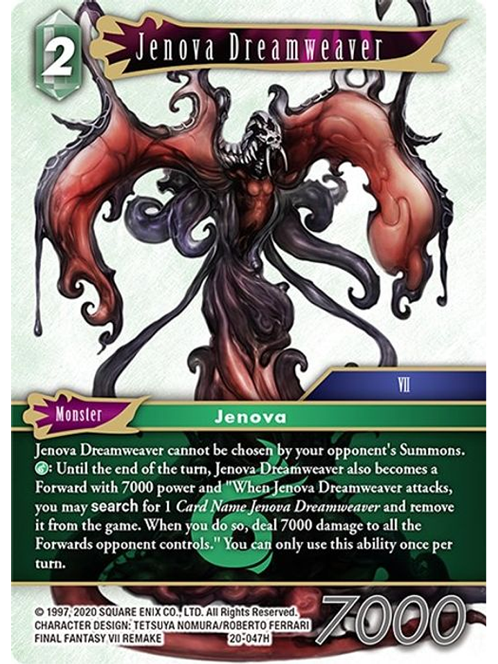 20-047H Jenova Dreamweaver 1