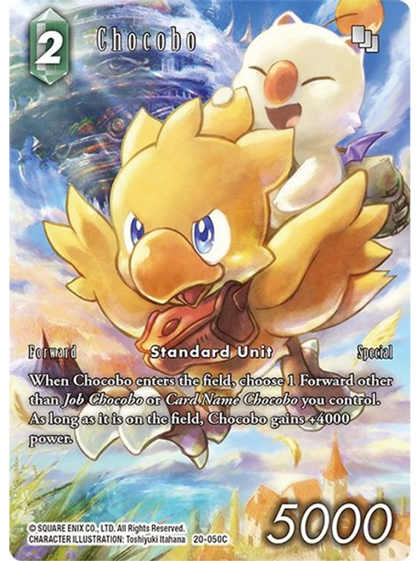 20-050C (Alternative Art) Chocobo 1