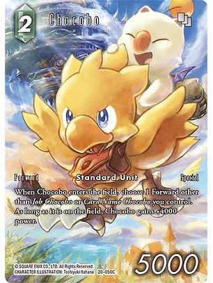 20-050C (Alternative Art) Chocobo