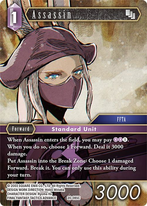 20-085C Assassin