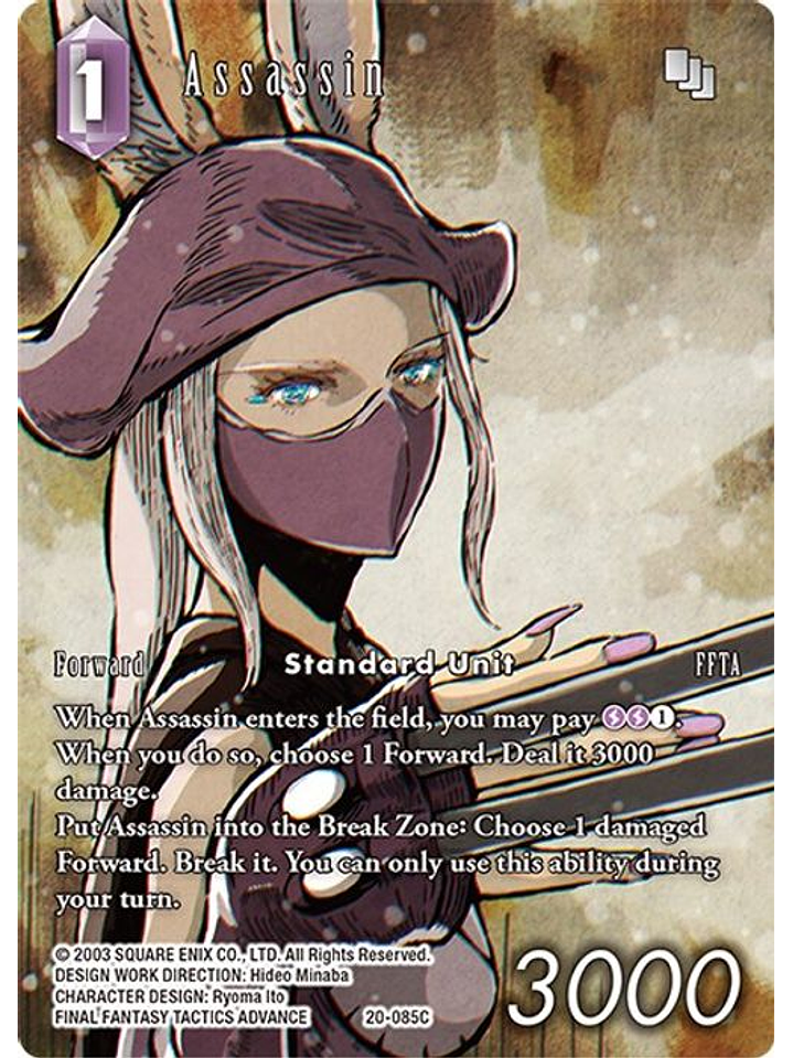 20-085C (Alternative Art) Assassin 1