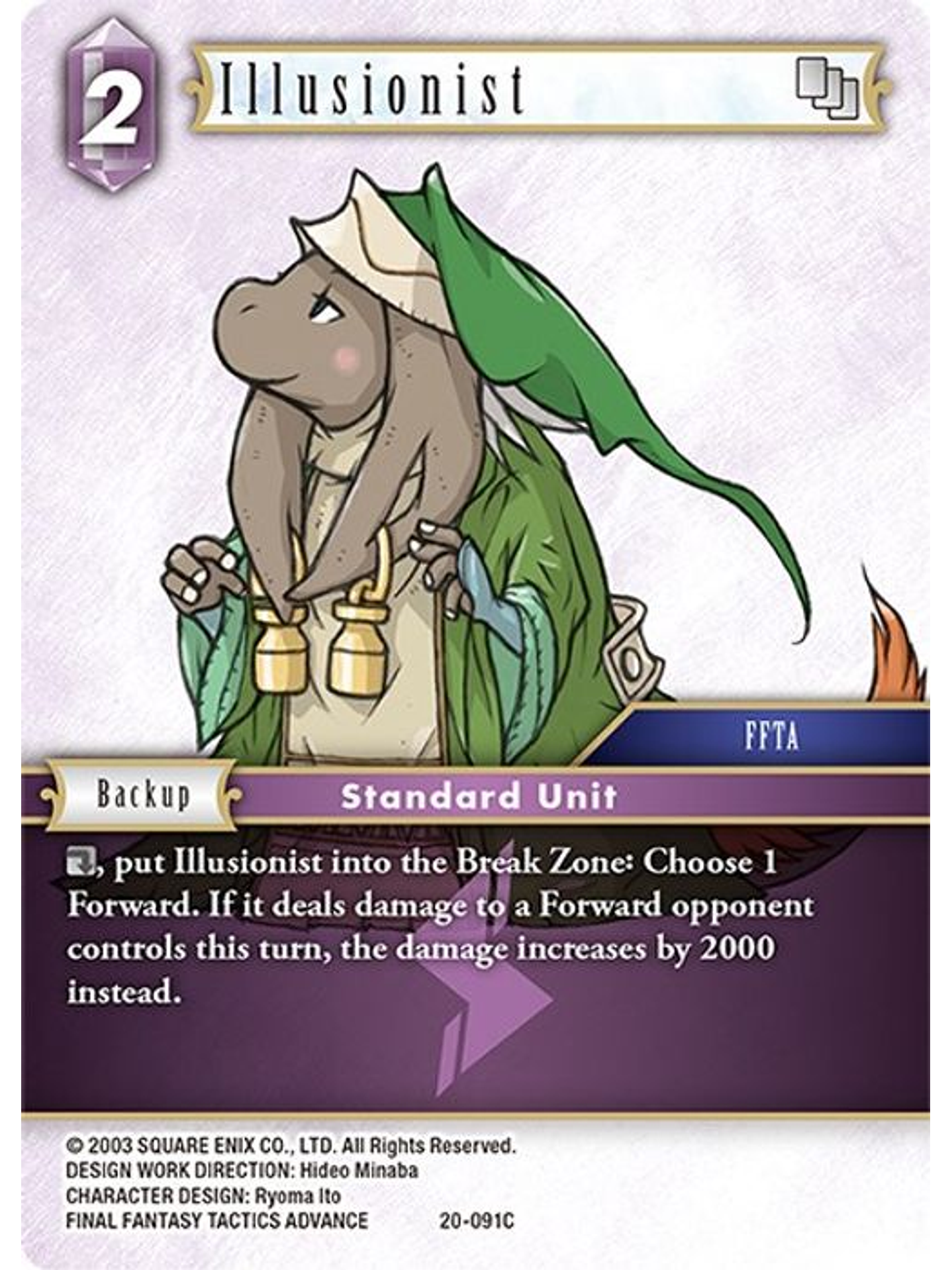 20-091C Illusionist 1