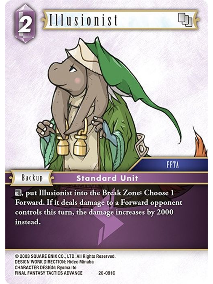 20-091C Illusionist 1