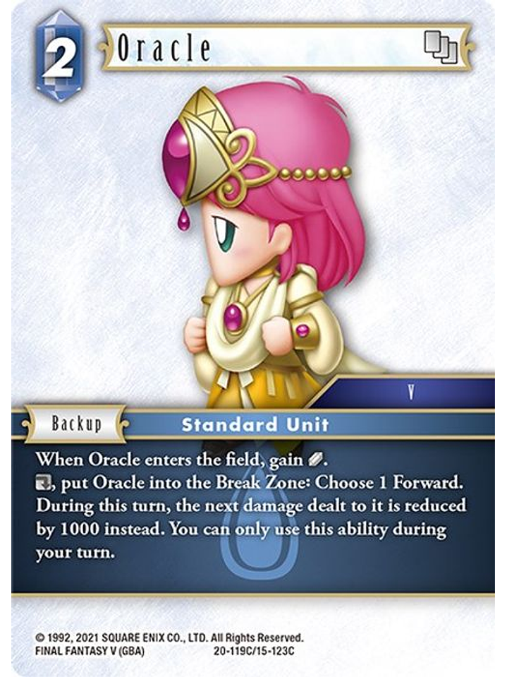 20-119C/15-123C Oracle 1