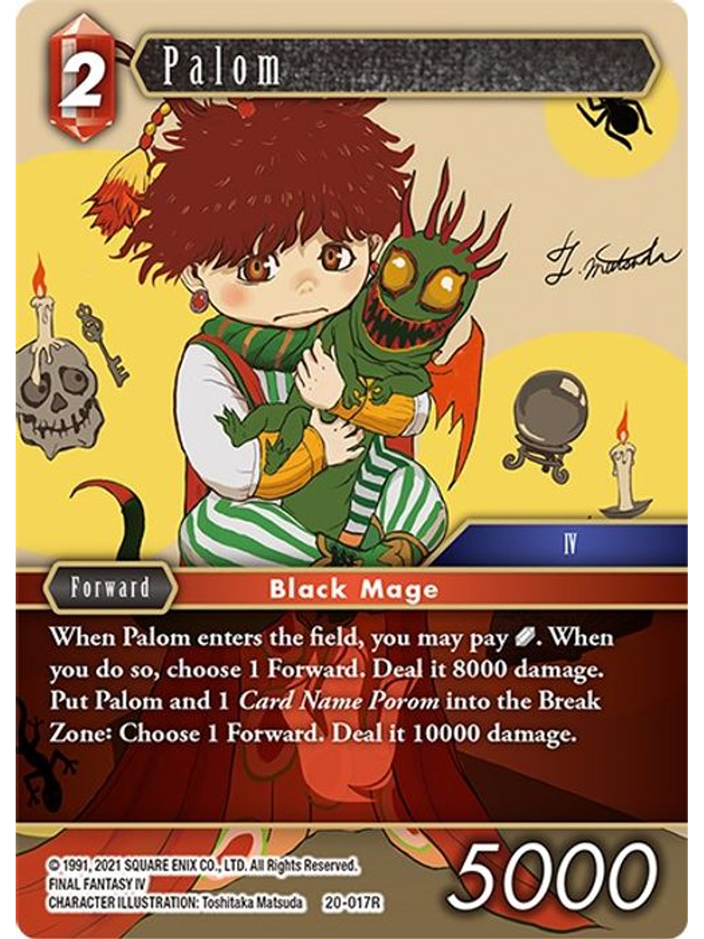 20-017R Palom (FOIL) 1