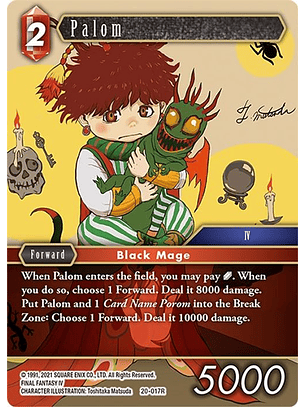 20-017R Palom (FOIL)