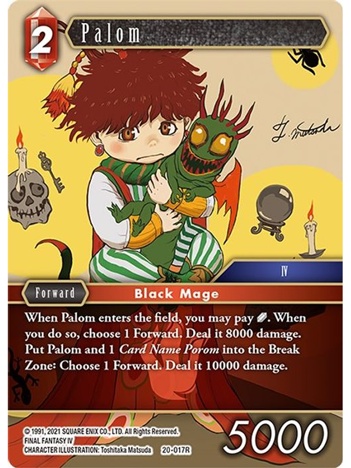 20-017R Palom (FOIL) 1