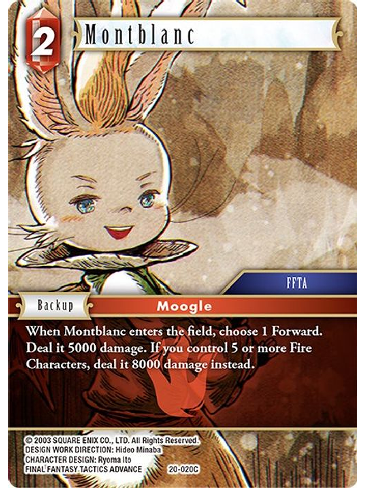 20-020C Montblanc (FOIL) 1