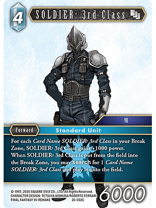 20-032C SOLDIER: 3rd Class (FOIL)