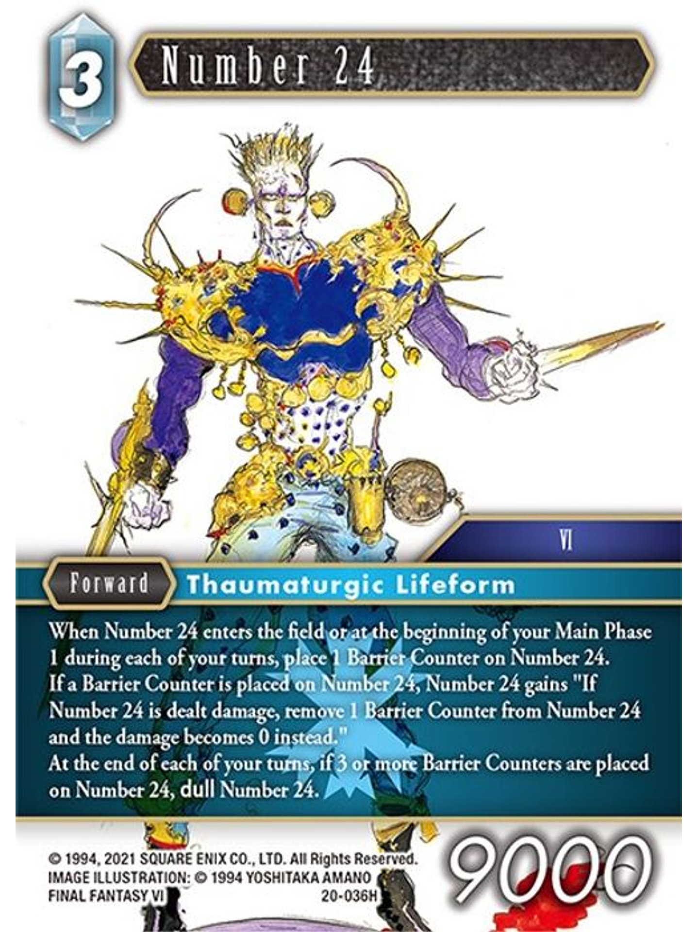 20-036H Number 24 (FOIL) 1