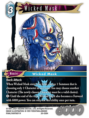 20-038H wicked Mask (FOIL)