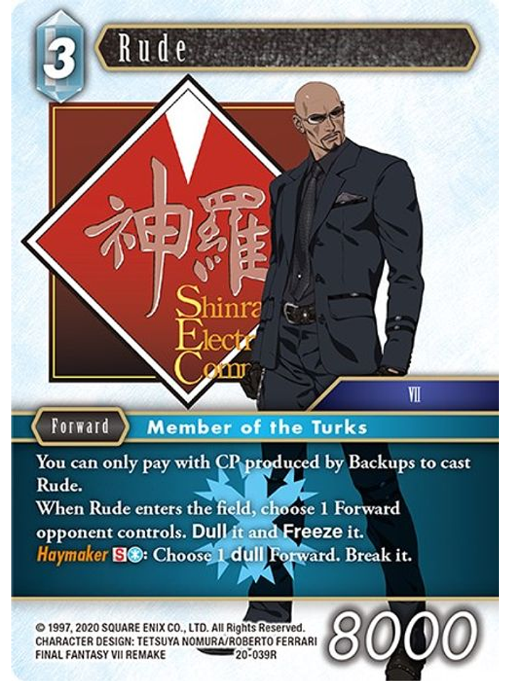 20-039R Rude (FOIL) 1