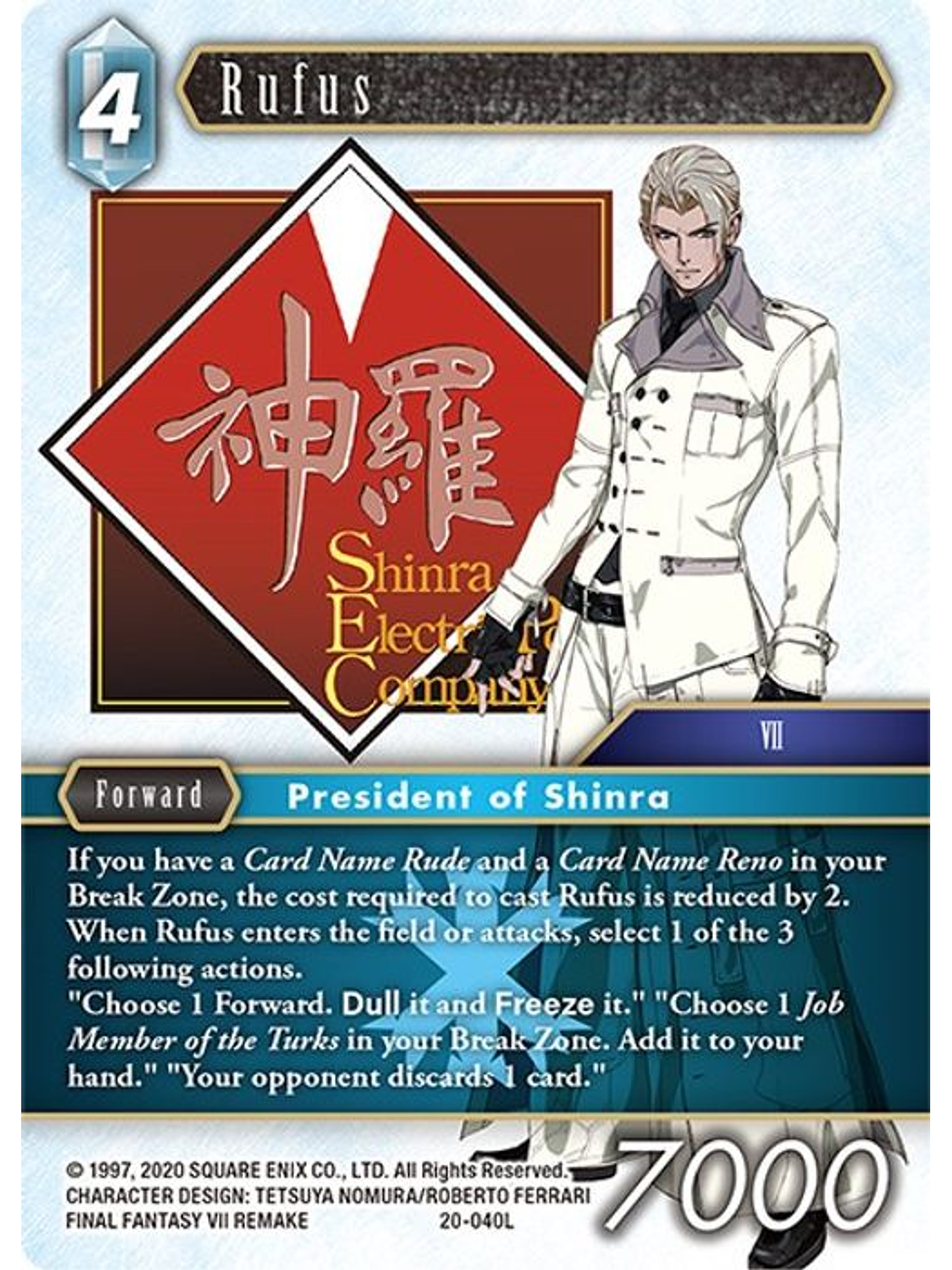 20-040L Rufus (FOIL) 1