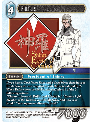 20-040L Rufus (FOIL)