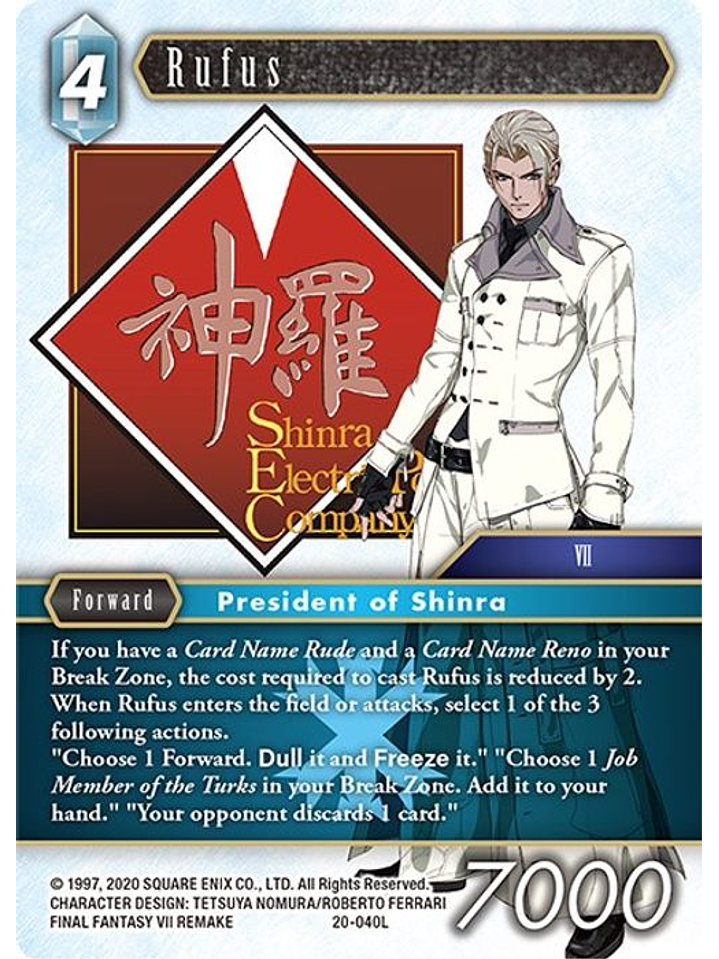 20-040L Rufus (FOIL) 1