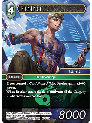 20-043R Brother (FOIL)