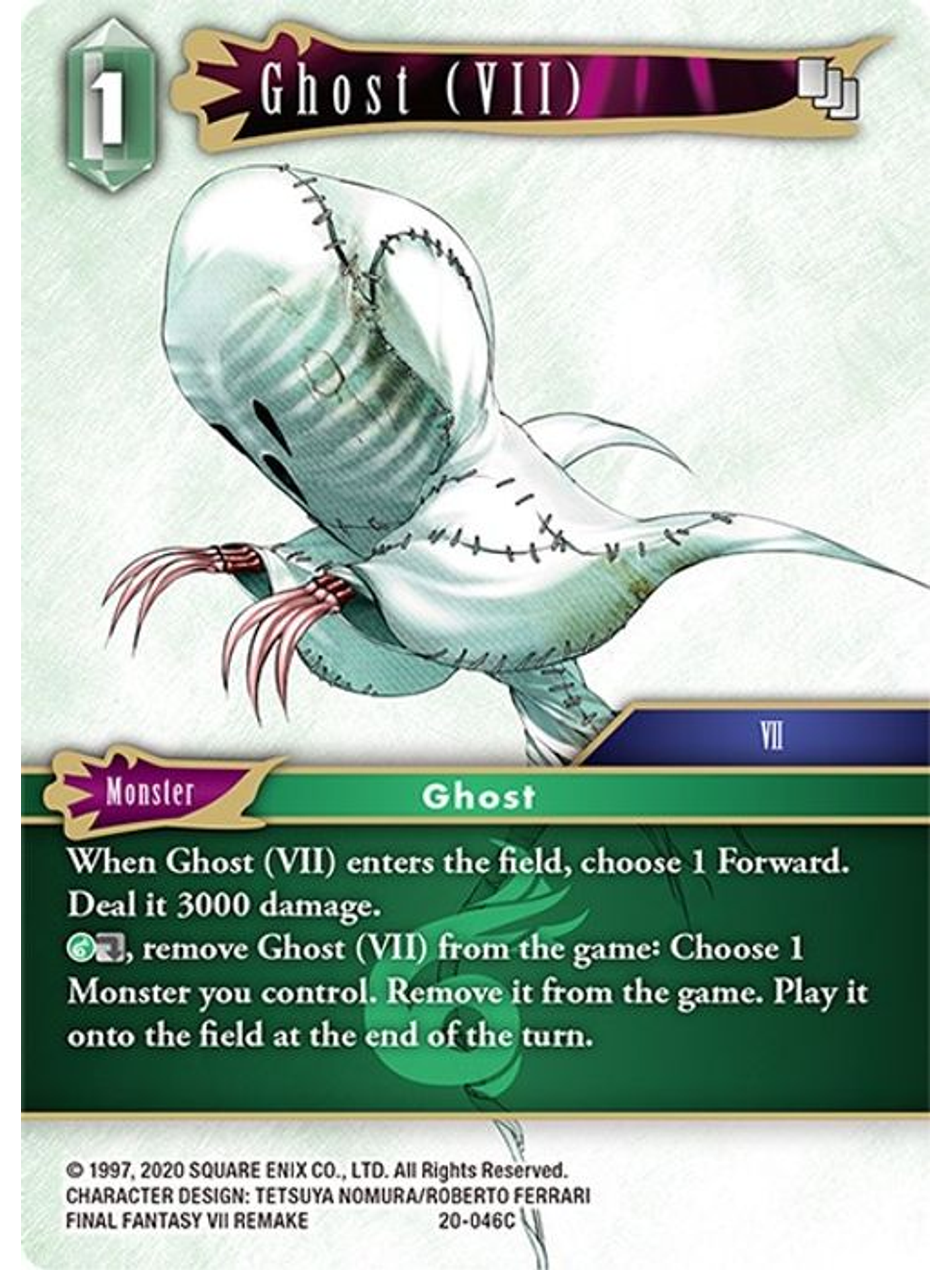 20-046C Ghost (VII) (FOIL) 1