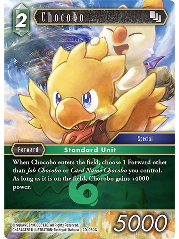 20-050C Chocobo (FOIL) 1