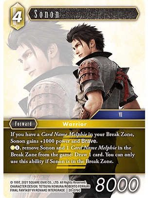 20-076C Sonon (FOIL)