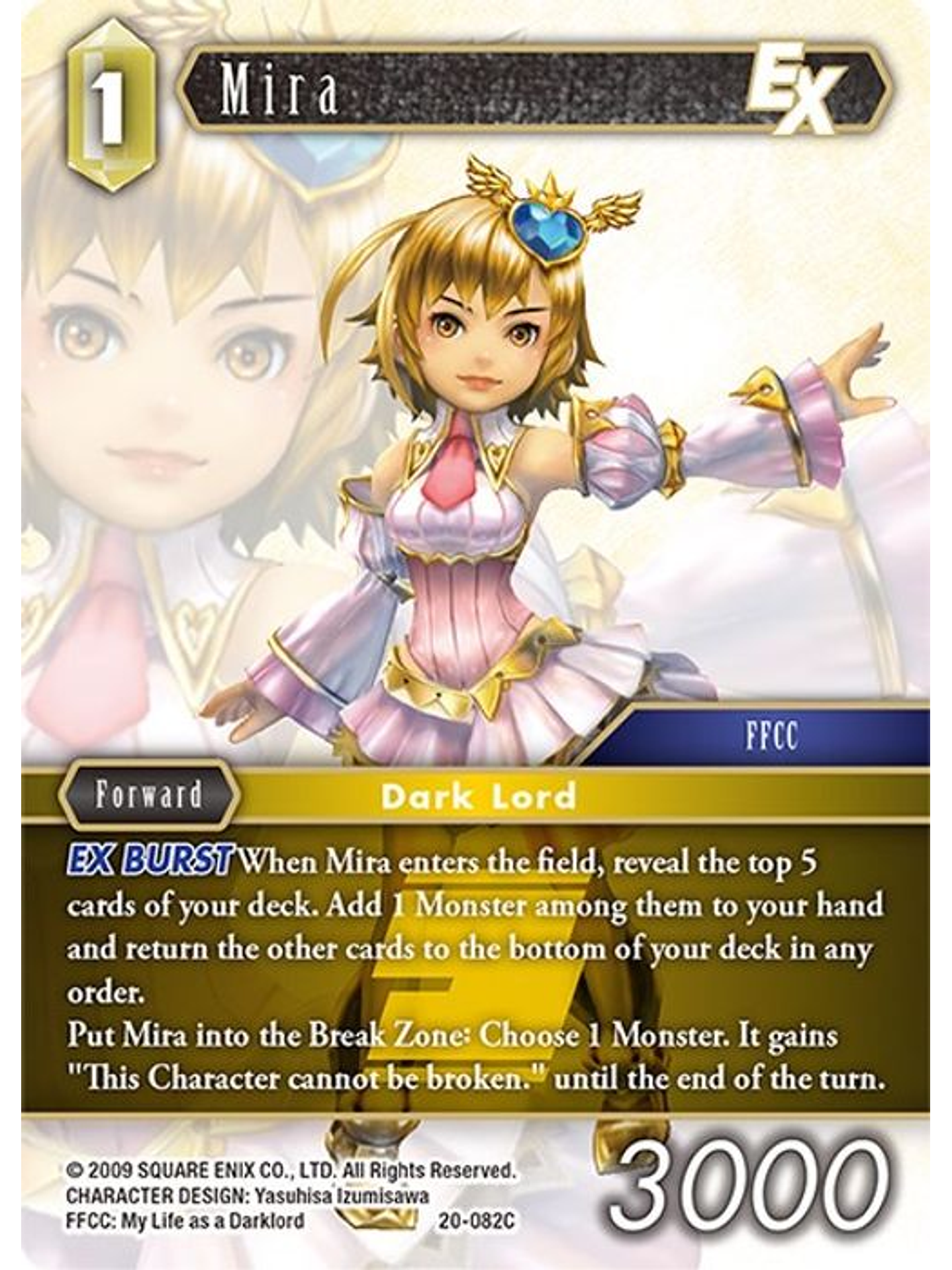 20-082C Mira EX (FOIL) 1