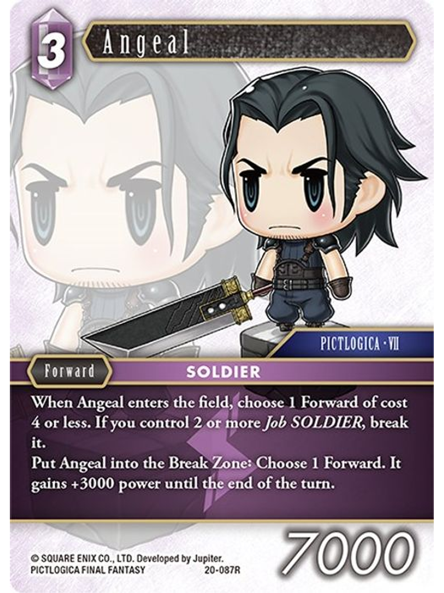 20-087R Angeal (FOIL) 1